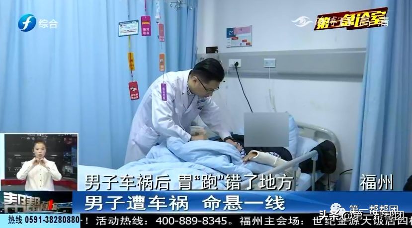 男子被车撞飞十几米身亡,一名男子被车撞飞40米后活了下来