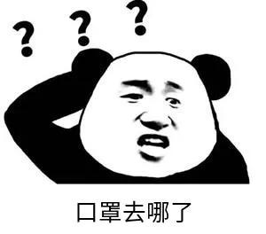 疫情期间假口罩诈骗主要形式,假疫情虚假售卖口罩