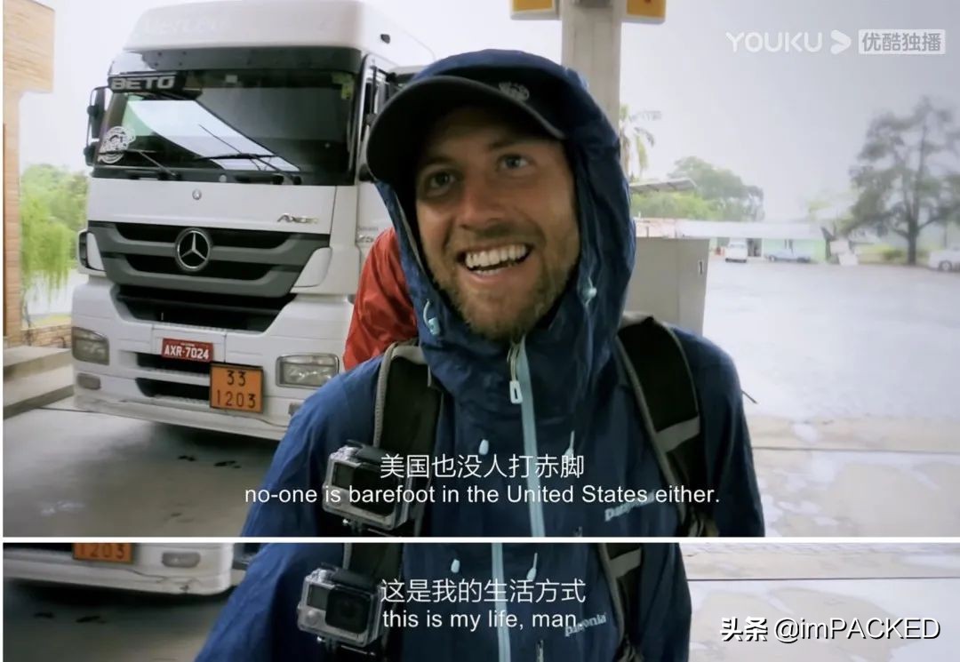 RobGreenfield的#不花钱旅行#玄学