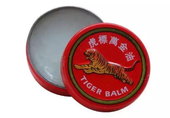 去香港必买的十种药,香港必备神药