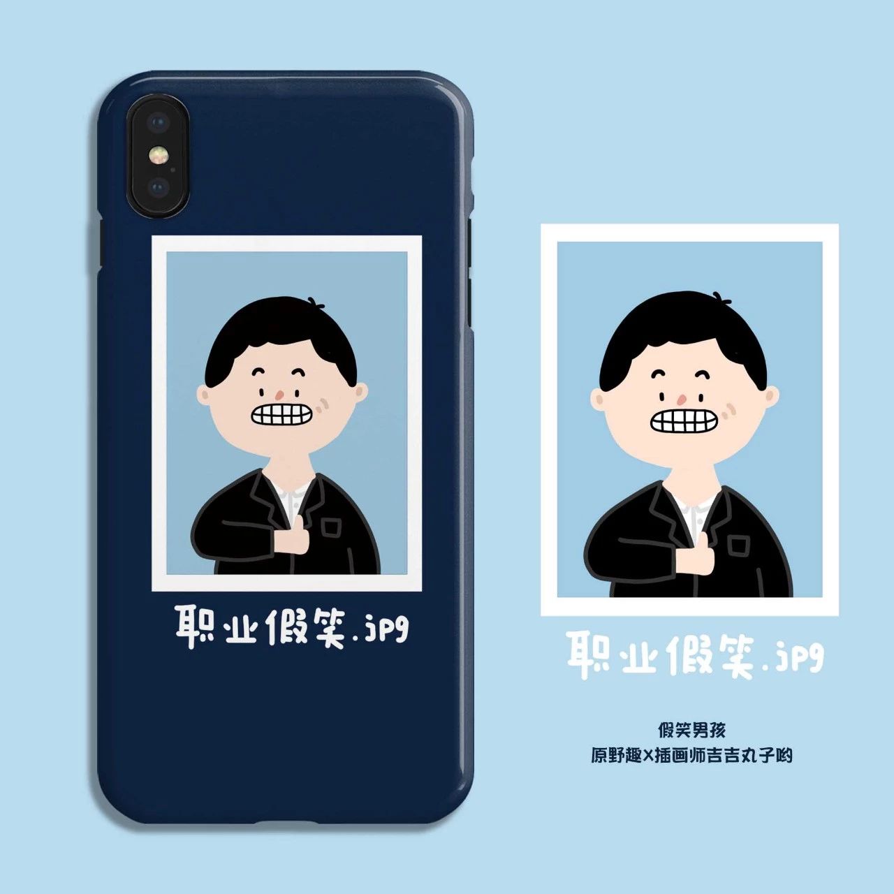 这家淘宝店装满了童真和有趣，价格不贵可以买一堆