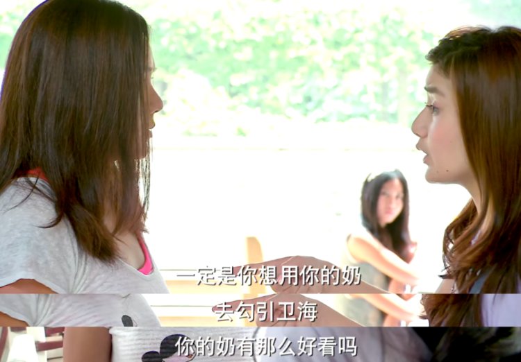 小时代剧版郭敬明吐槽,吐槽小时代郭敬明