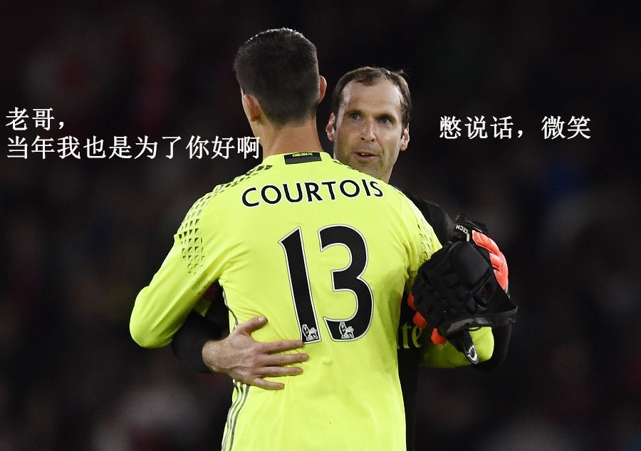 谈情商智商和逆商可以从哪些角度,球商和智商的关系