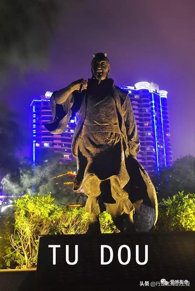 浠绘槈瀹滃叴,瀹滃叴浠绘槈