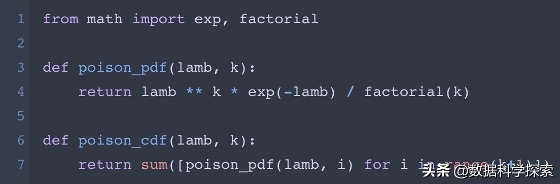 如何用python进行泊松分布,python怎么进行数据分析预测