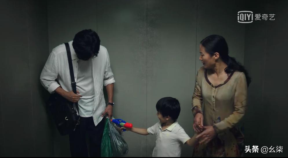 隐秘的角落20集,隐秘的角落11集解密