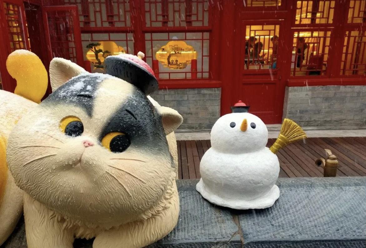 国货之光展示国潮新活力,新国货心传承东方之美