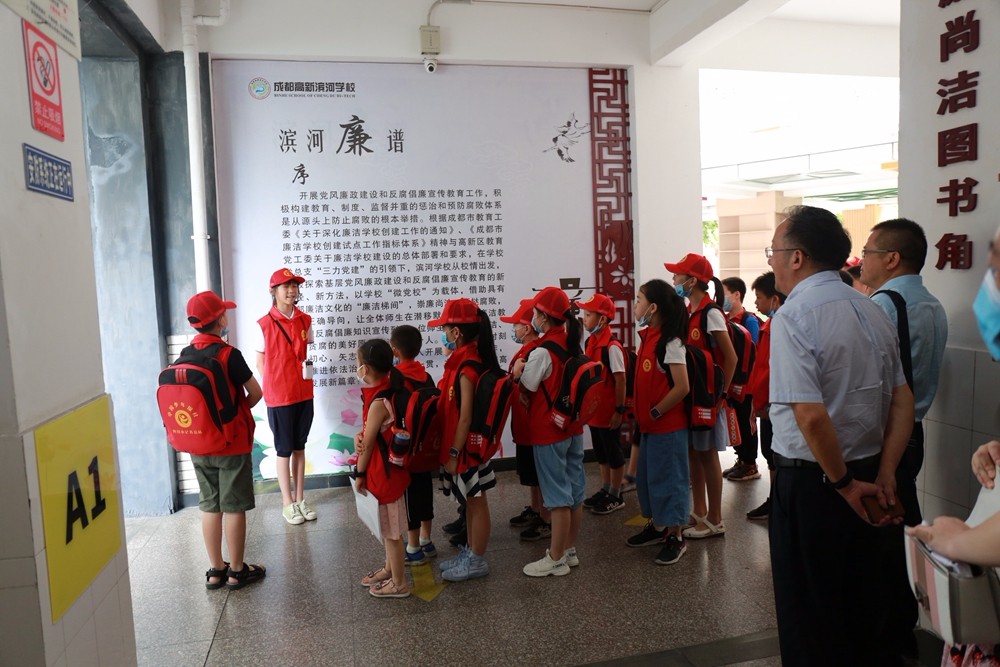 红领巾小记者眼中的新时代,红领巾小记者眼中的新时代系列