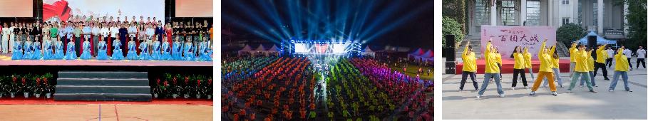 南京工业大学就业率最新排名,南京工业大学一年有几次校招