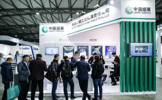 家临江：中烟香港的成长性