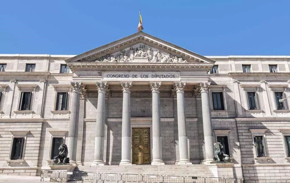 西班牙王国国旗,西班牙王国怎么形成的