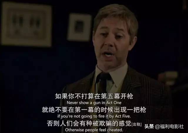 高分悬疑剧剧情紧凑反转不断,悬疑剧几集破一个案子9.0以上评分