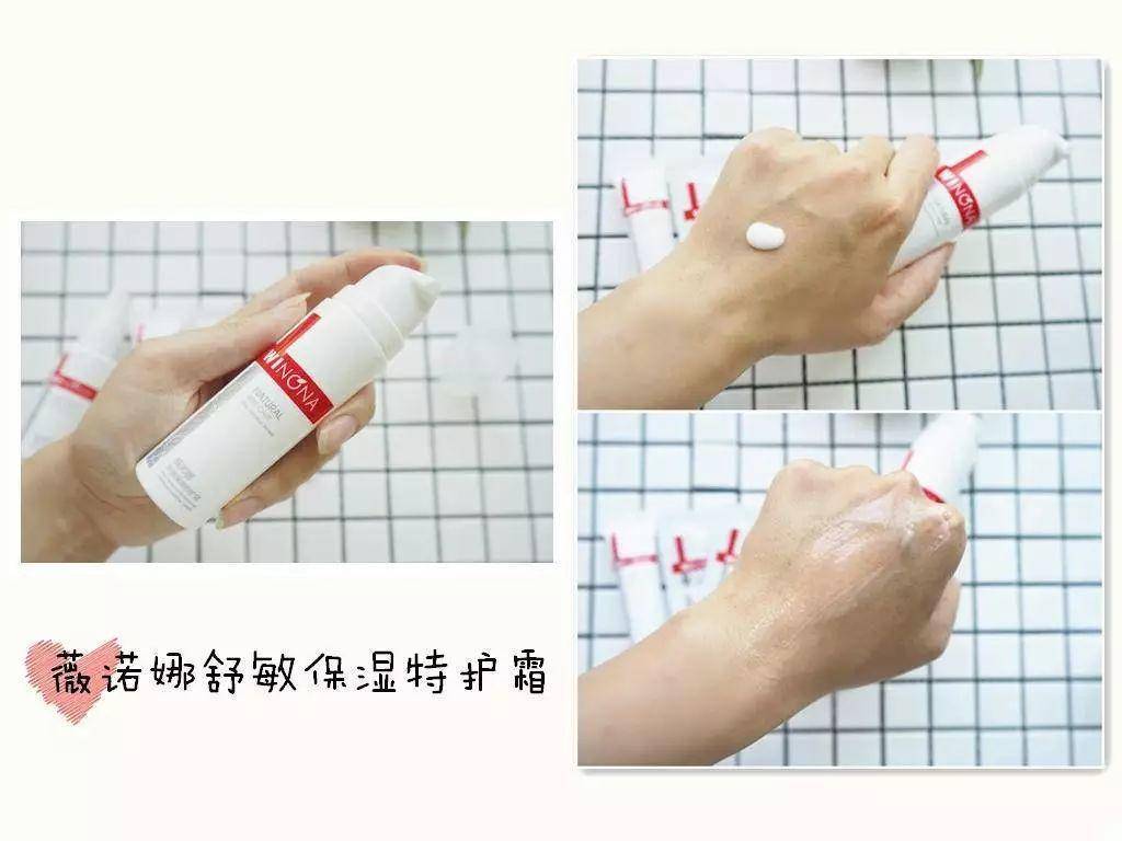 修复肌肤屏障期间脸轮廓干痒,修复肌肤屏障期间会痒吗