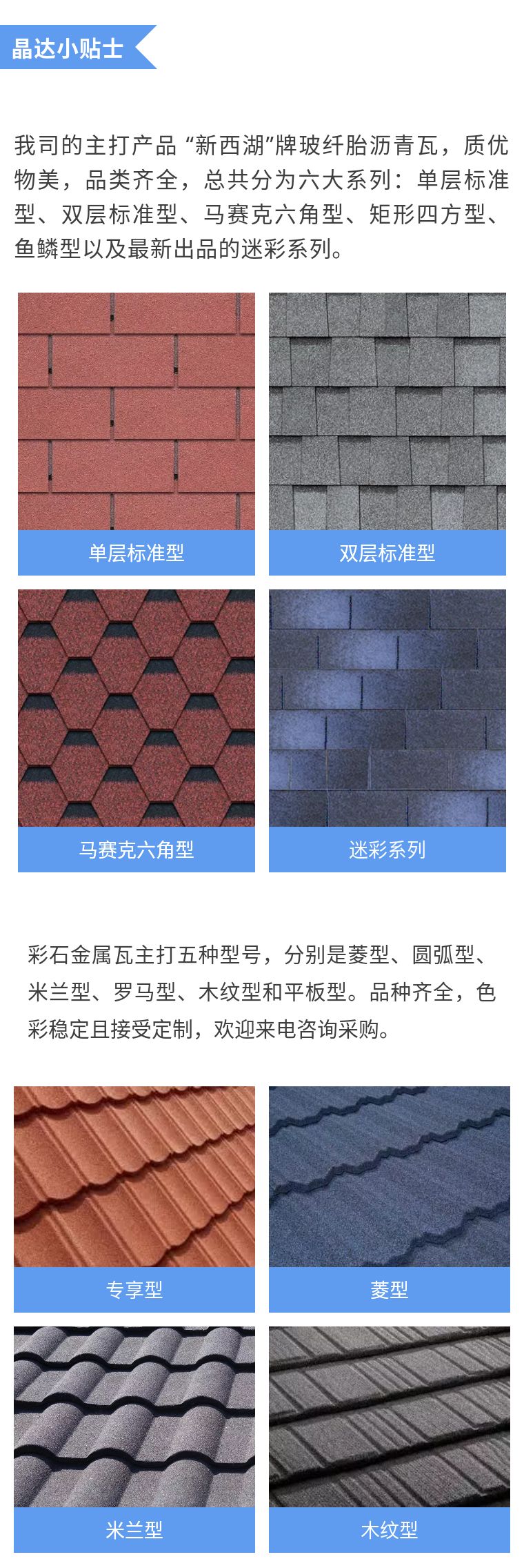 混凝土装配式建筑缺点,装配式混凝土结构施工的重点难点