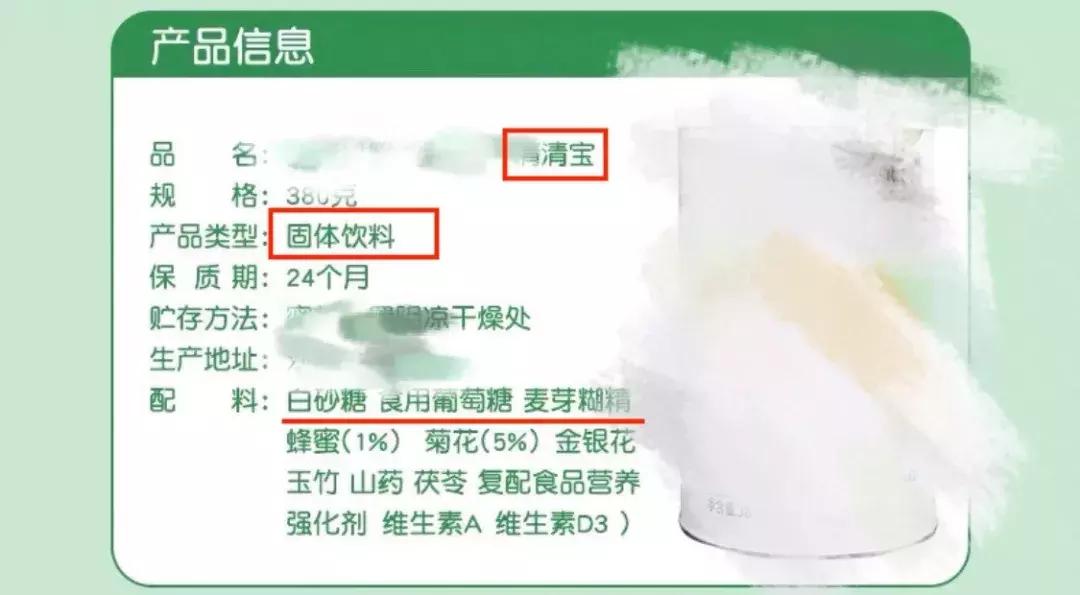 母婴店的坑人事件,母婴产品都有哪些坑