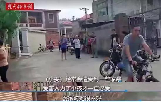 四旬男子性侵岳母获刑3年8个月,四旬男子性侵岳母获刑三年8个月