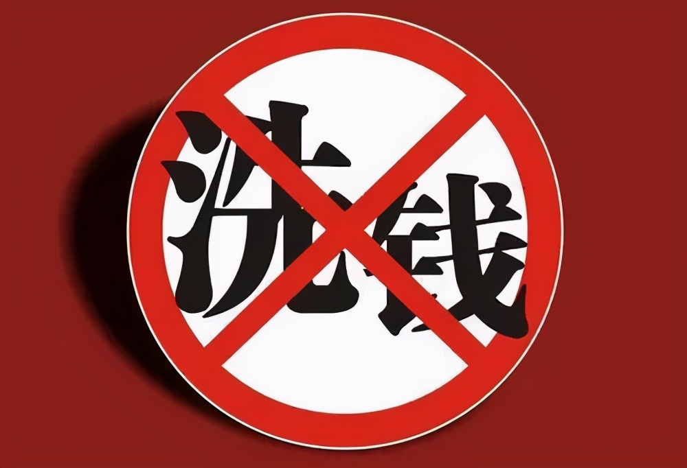 集中收网捣毁四个电诈窝点,集中收网行动最新消息