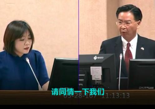 漂亮！台湾CS战队惨遭退赛，就因为国籍没选对