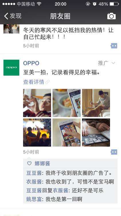 微信语音恐惧症,微信消息恐惧症