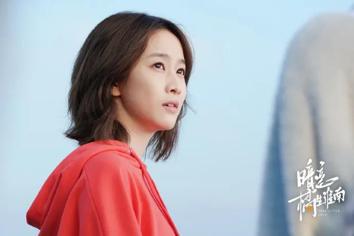 暗恋橘生淮南最终结局,暗恋橘生淮南真正的结局