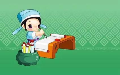 二十三首儿歌 (二十七首儿歌)