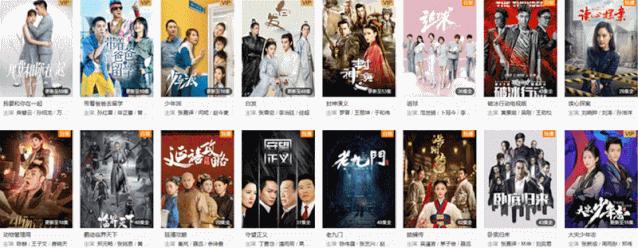 爱奇艺京东会员双11,爱奇艺vip一年99元双11