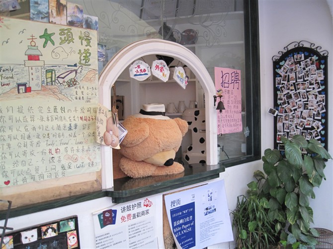 鼓浪屿必去的小店,厦门鼓浪屿最美小店