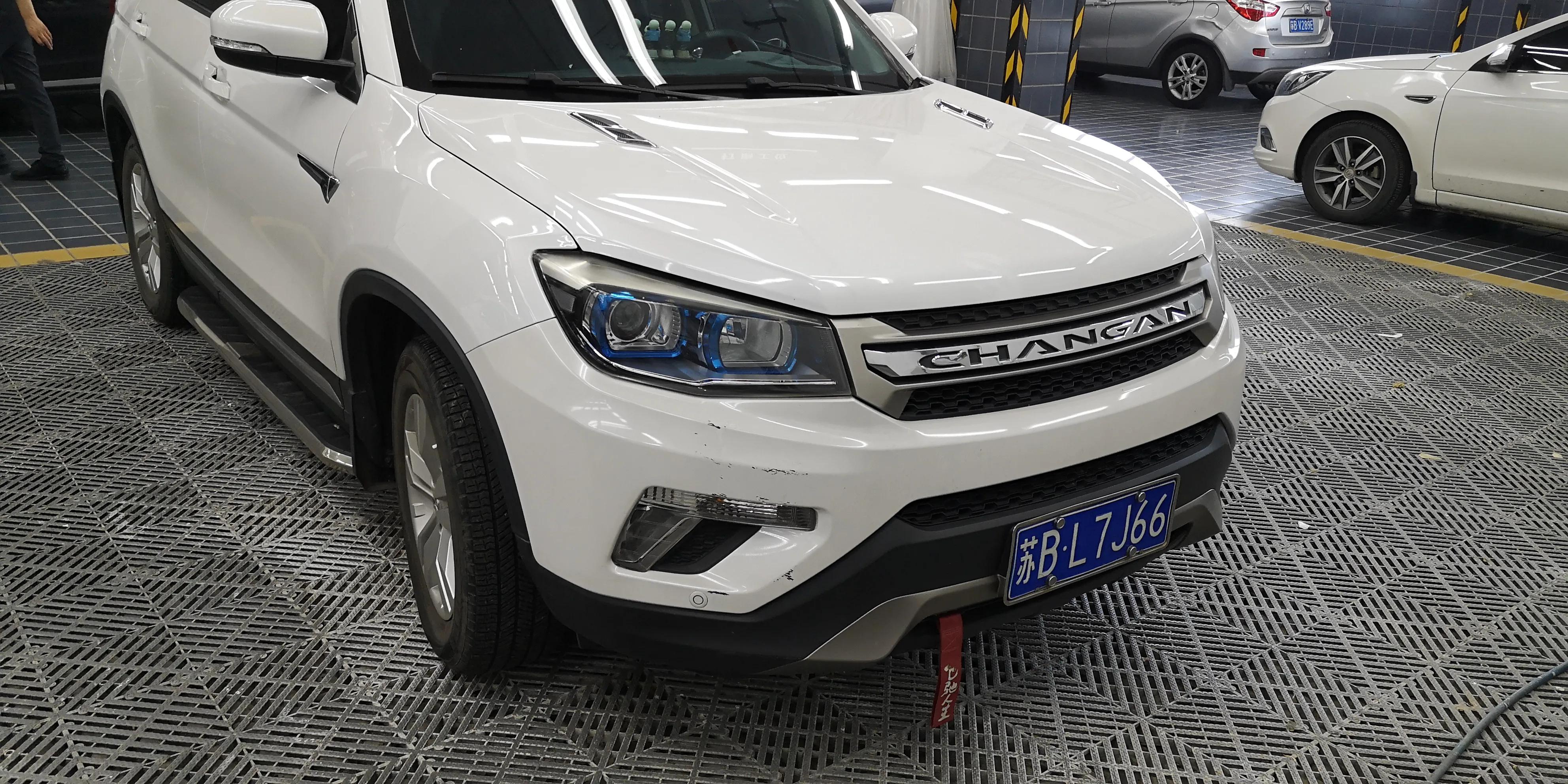 保险杠刮蹭有必要更换吗,刮蹭保险杠要求全换