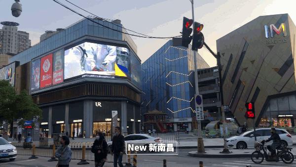 南昌丁公路最新消息,南昌丁公路老地方