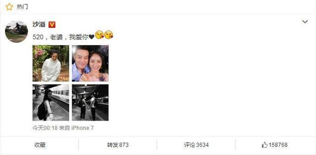 胡可才是真的人生赢家,胡可演的二婚电视剧