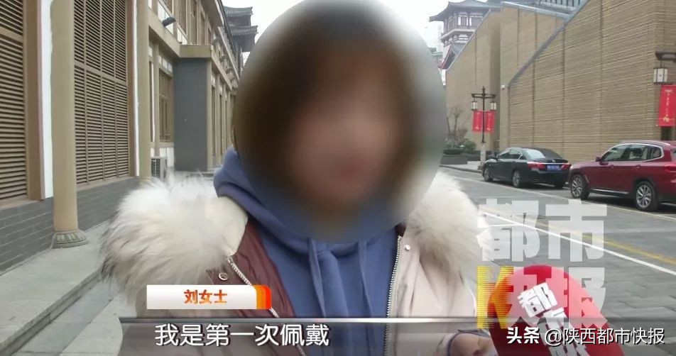 买金手镯掉色新闻,买金手镯却被告知是假的