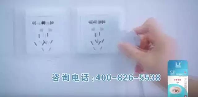 “滴了一年，最后瞎了”！一年狂卖7.5亿的*脑洗**神药最终致盲？