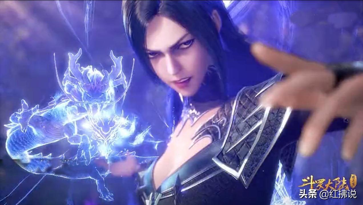 《斗罗大陆》第64集：朱竹清性命不保？唐三越级吸收魂环