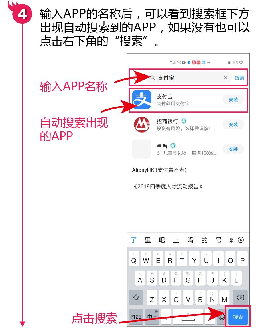 安卓手机已安装的app提取,安卓版app下载安装到手机