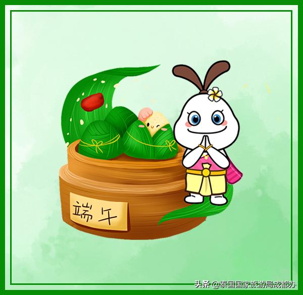 泰国半成品竹筒粽子,泰国粽子中国粽子