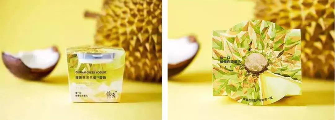 为什么你的品牌一直做不大？