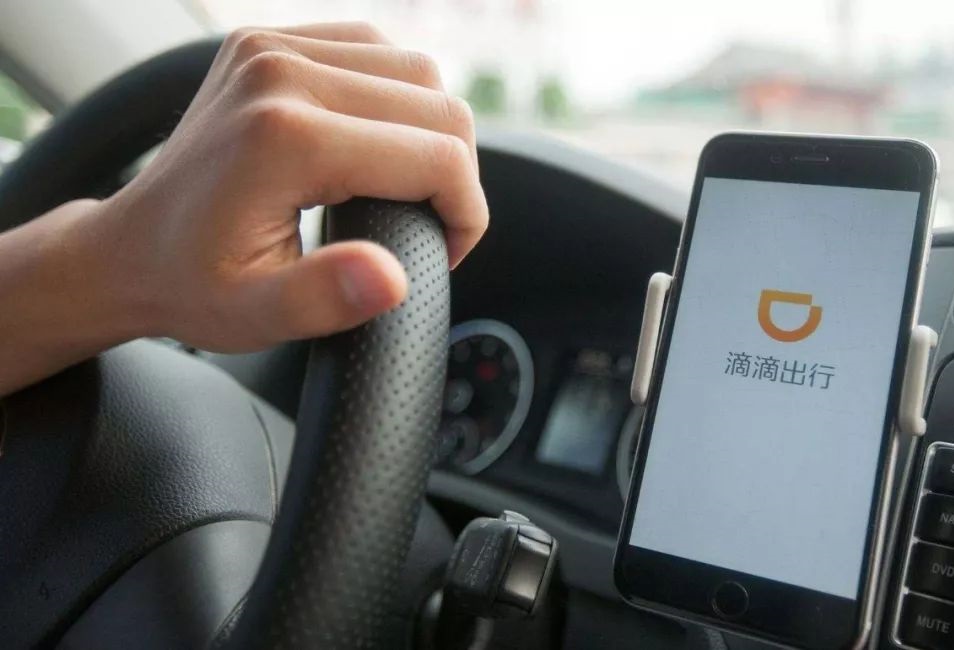 开滴滴网约车要不要多平台接单,滴滴网约车可以开几个平台