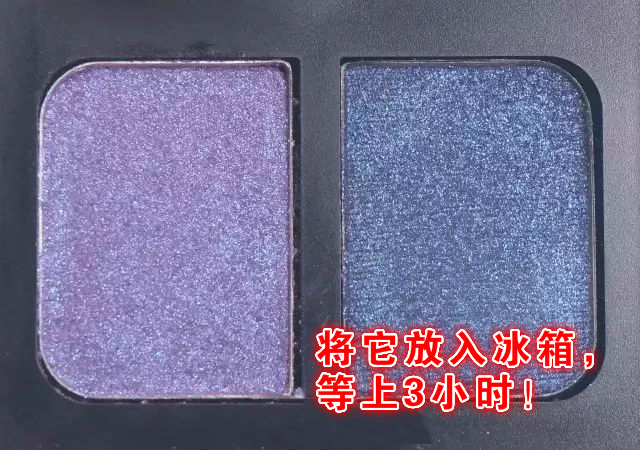 化妆品废了别扔一招教你修复,沉浸式修理坏掉的化妆品