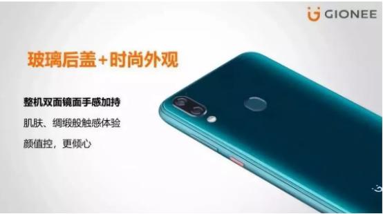 金立新m11系列,金立m11和m11s有什么区别