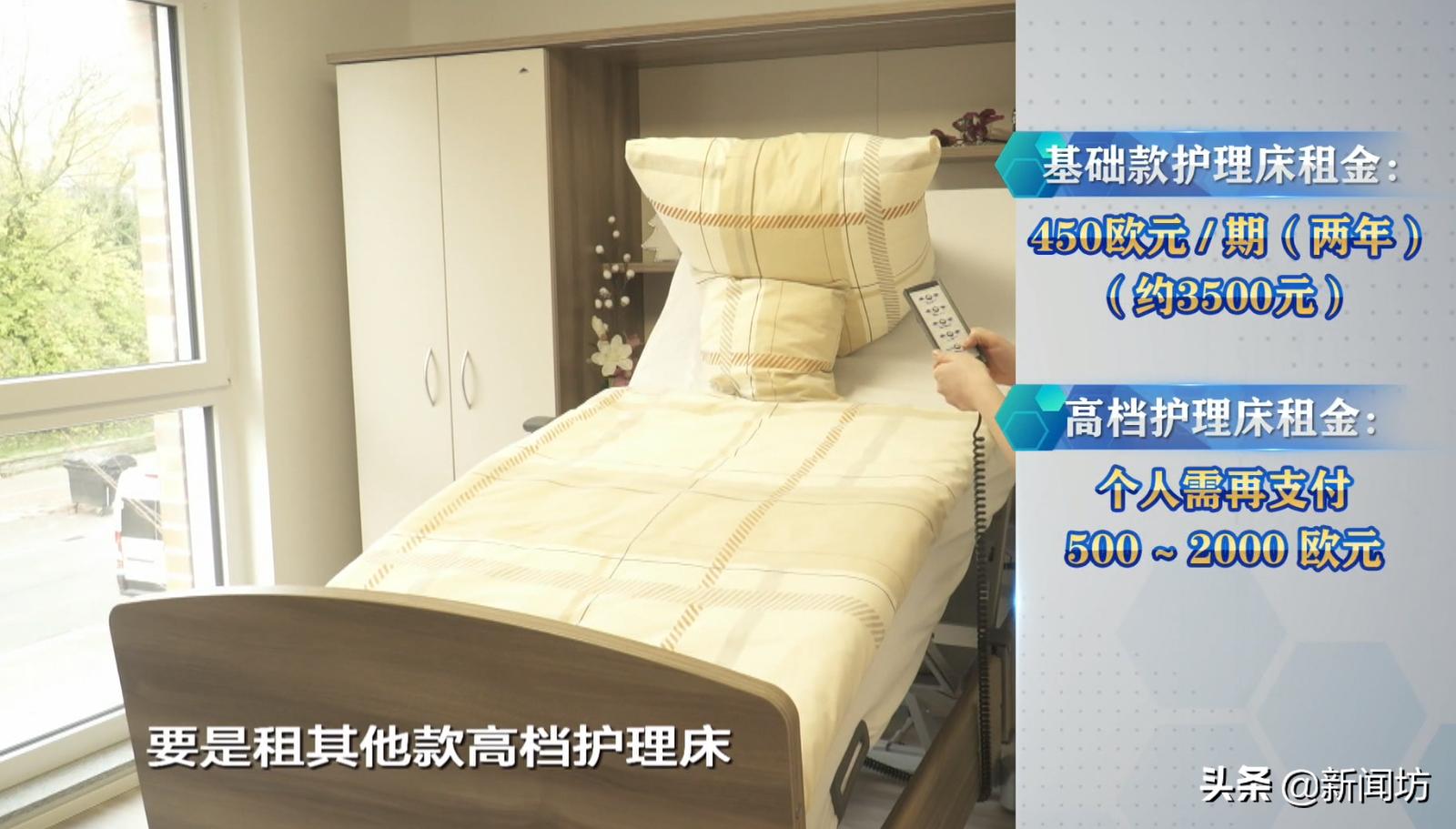 超级豪华的浴缸,高端大气的浴缸