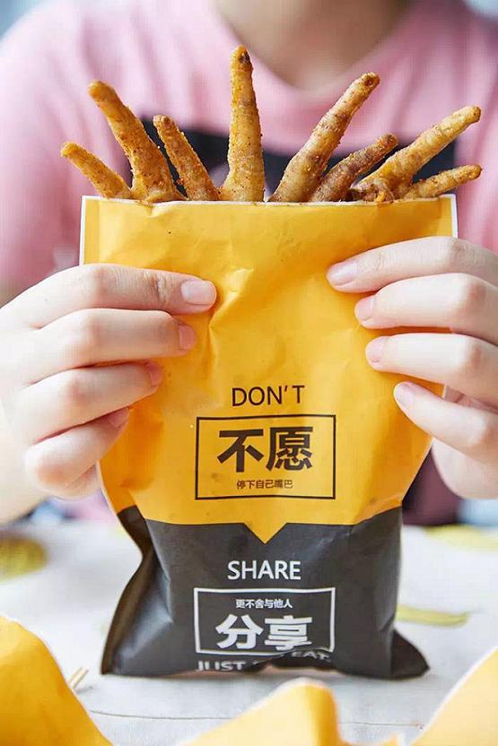 南昌有卤人甲加盟店吗,卤人甲加盟费多少钱一年