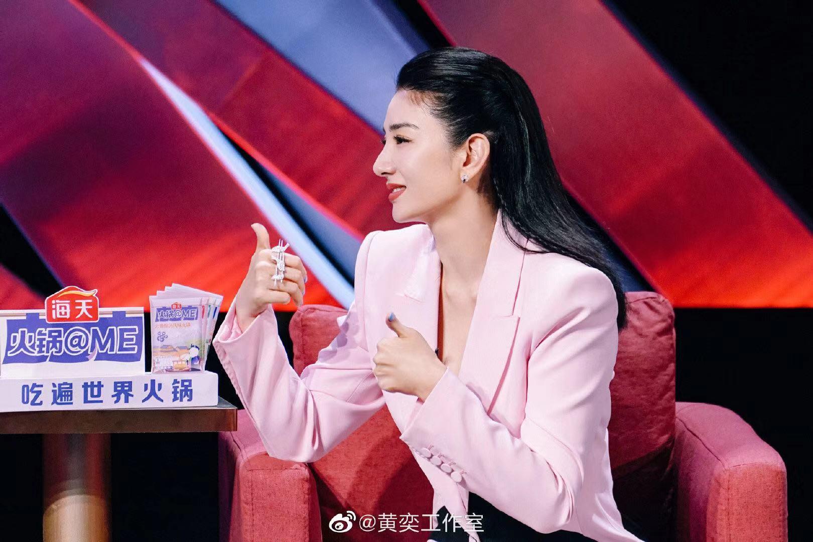 黄奕说男人不行就换！男人如衣服？思维没跟上，就敢“勇闯天涯”