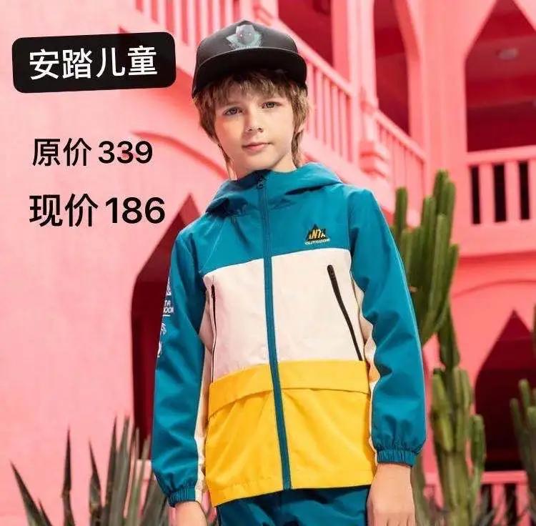 昌平人必看！这么全的春日百货特惠合集，从头到脚让你全新出击！