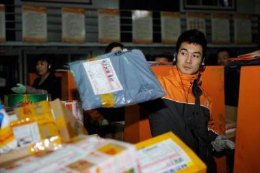 加盟京东快运需要哪些条件,京东加盟入驻