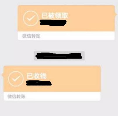 微信聊天记录转账记录能做证据吗,短信聊天记录可以作为法律证据吗