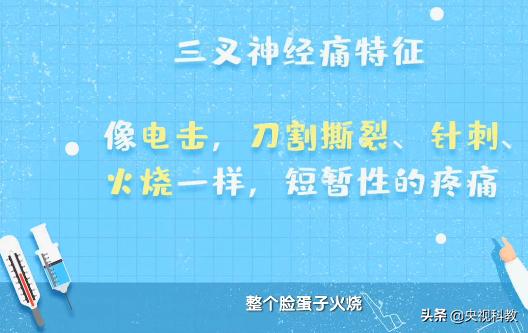 牙疼解决不了了吗,牙疼不好可能是哪里的问题