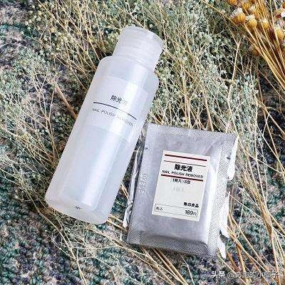 指甲美甲专用清洁水,指甲用抗菌液