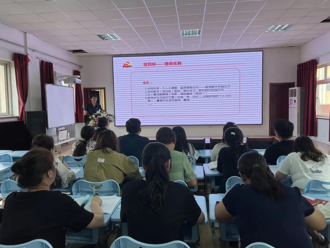 永平•爱润管理学悟再深入初心如磐担使命——青岛永平路小学纪实