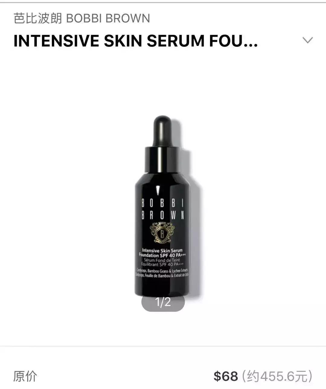 韩国免税店十大必买产品,免税店必买的小单品