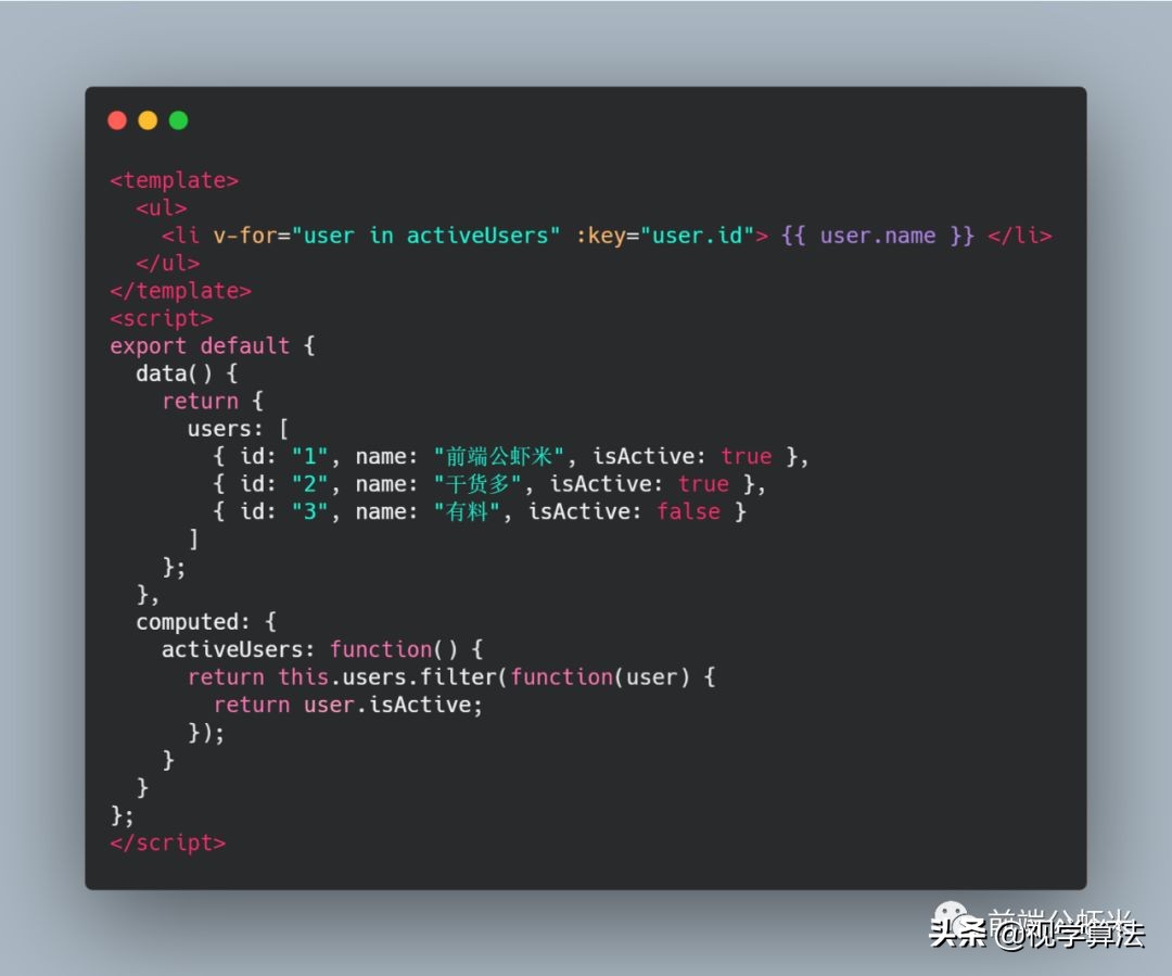 vue最好用的表格组件,vue的性能优化